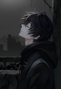 Profile